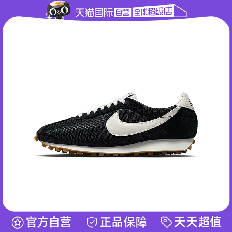 【自营】NIKE耐克女子W LD-1000运动休闲鞋HF3227-001