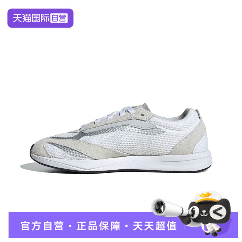 【自营】adidas阿迪达斯女鞋LIGHTBLAZE LPS运动训练跑步鞋JS3197,童鞋/婴儿鞋/亲子鞋,运动鞋,淘宝优惠券,粉丝福利购,淘宝优惠卷