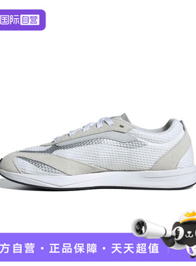 【自营】adidas阿迪达斯女鞋LIGHTBLAZE LPS运动训练跑步鞋JS3197