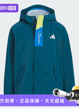 【自营】adidas阿迪达斯大童JK 2IN1 JKT运动健身夹克外套KC0212