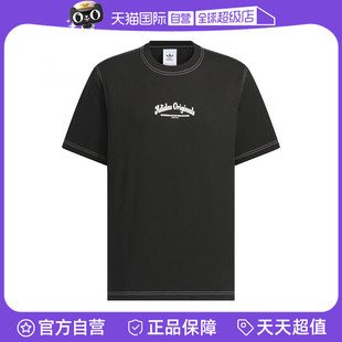 TEE针织运动休闲短T恤JX2632 adidas阿迪达斯男子WAB 自营