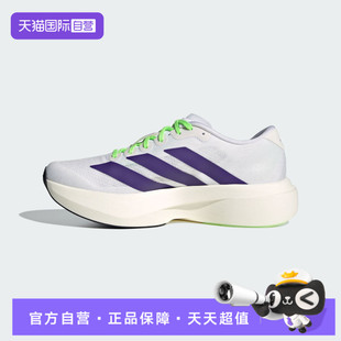 【自营】adidas阿迪达斯女鞋zero Evo SL W运动训练跑步鞋JS4456