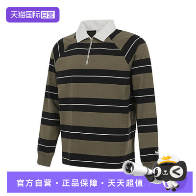 【自营】adidas阿迪达斯三叶草男子运动休闲长袖T恤JD2841