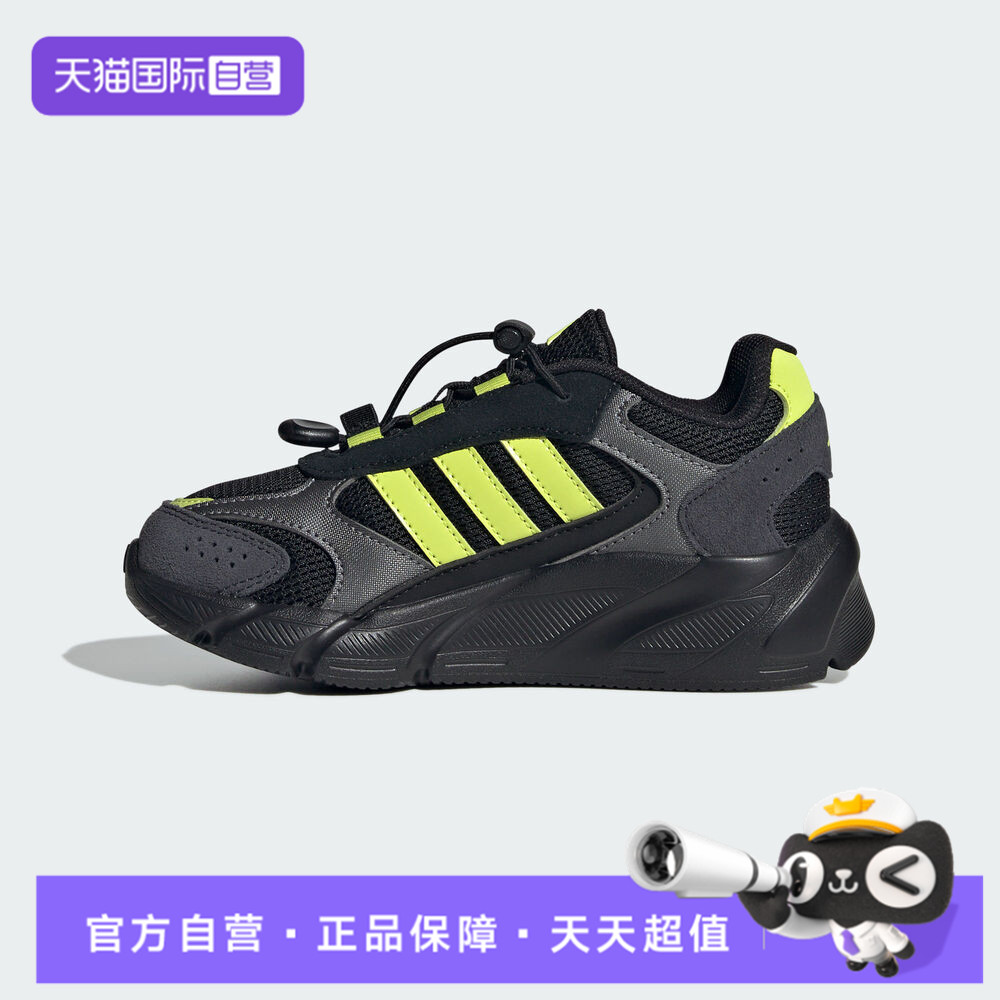 【自营】adidas阿迪达斯小童CRAZYCHAOS2000 ACC运动休闲鞋KJ8740