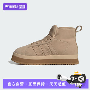 CLASSIC运动休闲鞋 adidas阿迪达斯三叶草男女WORI JR3735 自营