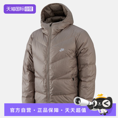 【自营】NIKE耐克男子运动休闲羽绒服HQ7791-245