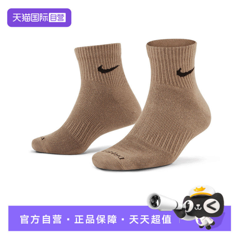 【自营】NIKE耐克中性EVRY PLS LTWT 3PR132休闲袜子SX6893-911