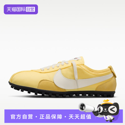 【自营】NIKE耐克NIKE MOON SHOE OG女子运动休闲鞋IW0955-700