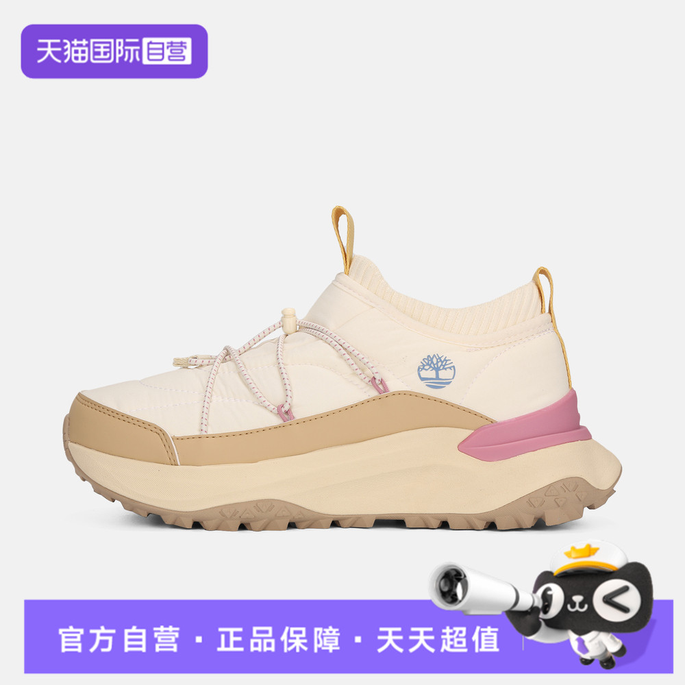 【自营】Timberland添柏岚女SLIP ON SNEAKER运动休闲鞋A426X-EIT