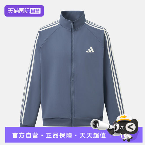 【自营】adidas阿迪达斯ST 3ST KN TT男子运动休闲夹克外套KX0483