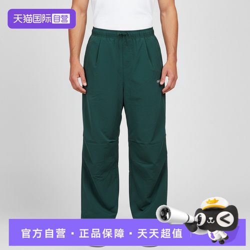 【自营】adidas阿迪达斯三叶草男子TRACK M运动休闲长裤KR2610