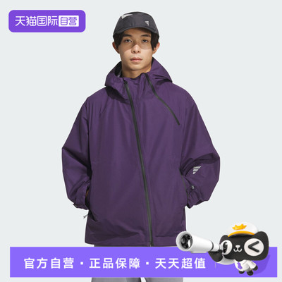 【自营】adidas阿迪达斯男子FUSTL M WV4运动健身夹克外套KG9411