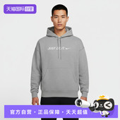 063 卫衣II4227 自营 NIKE耐克男子针织运动套头衫