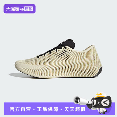 【自营】adidas阿迪CLIMACOOL LACED男女运动训练跑步鞋KJ0659