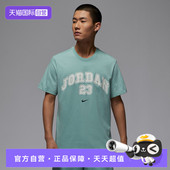 309 T恤IB7525 自营 NIKE耐克男子运动休闲短袖