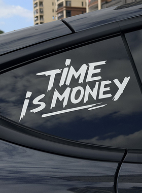 Time is money时间就是金钱汽车贴纸创意英文车身贴电动摩托车贴