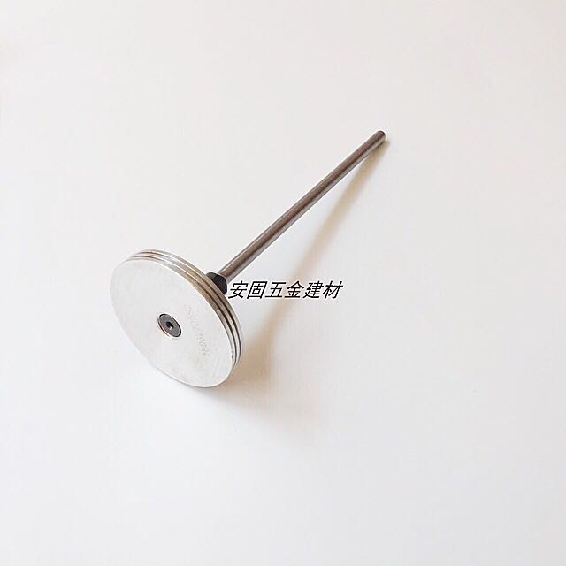 原装力协瓦斯器配件活塞杆 总成 高效射钉器 活塞环 撞针器舌撞杆
