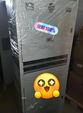 NetSure731 CC2-X2室内高频开关电源,4