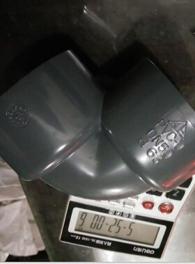 环琪UPVC弯头化工弯头90度PVC弯头直角弯头国标GB弯头40 50 63 75