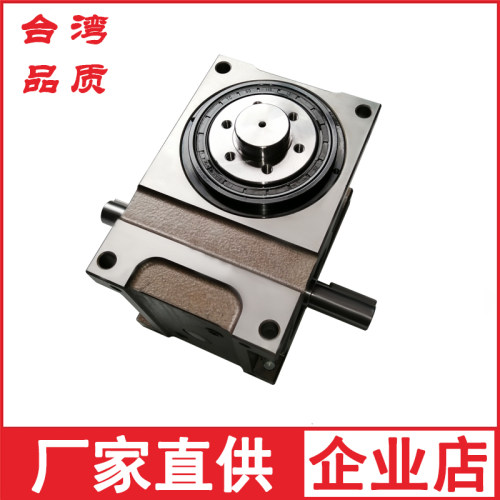 高精级 凸轮分割器 间歇分度盘 45 60 70 80 110 140 180DF法兰型