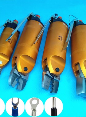 裕庶气动压线钳裸端子A8WP3压线帽绝缘压接钳头管形针式冷压AR5WP