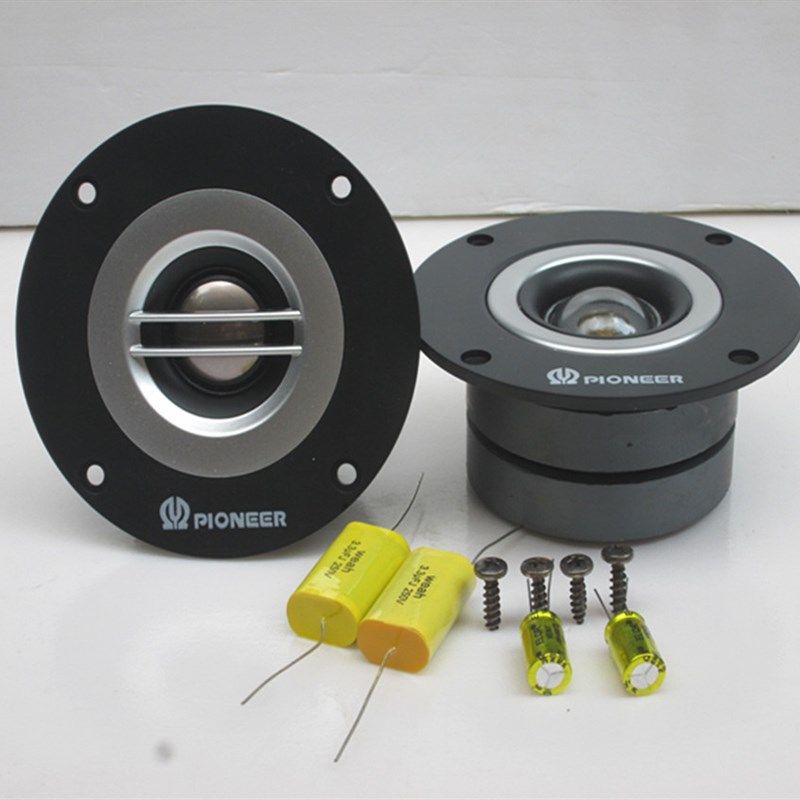 4寸8欧先锋高音头单元车载音箱改装家用汽车音响扬声器喇叭