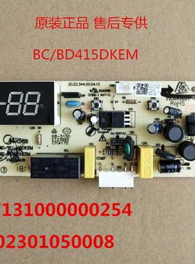 适用于美的BC/BD415DKEM冰柜主板电脑板电源板冷柜主板电脑板
