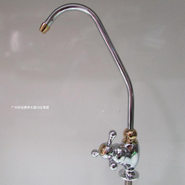净水器水龙头 直饮水机水龙头 三叉直弯水龙头 KK-10B 三点金