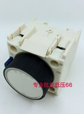 空气延时头LADT2 0.1-30S LA2-DT2接触器延时触头