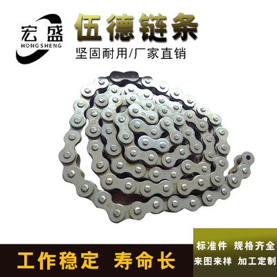 短节距滚子链条 台湾WD 伍德链条 10A-2 50链条 5分双排 1.5米