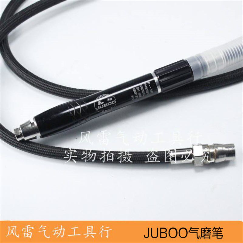 巨柏180气动风磨笔 高转速气磨笔 木头玉石雕刻笔气动刻磨笔旋转