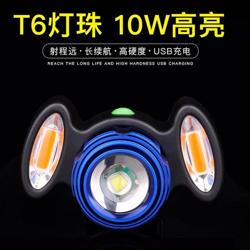山地车自行车夜间骑行充电USB强光T6充电LED手电筒充电前头灯装备