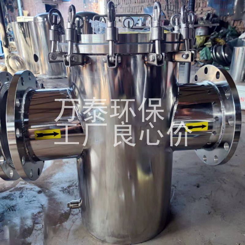 不锈钢管道除铁器卫生级流体式液体酱料高强磁性过滤器永磁吸铁器,办公设备/耗材/相关服务,电工胶带,淘宝优惠券,粉丝福利购,淘宝优惠卷