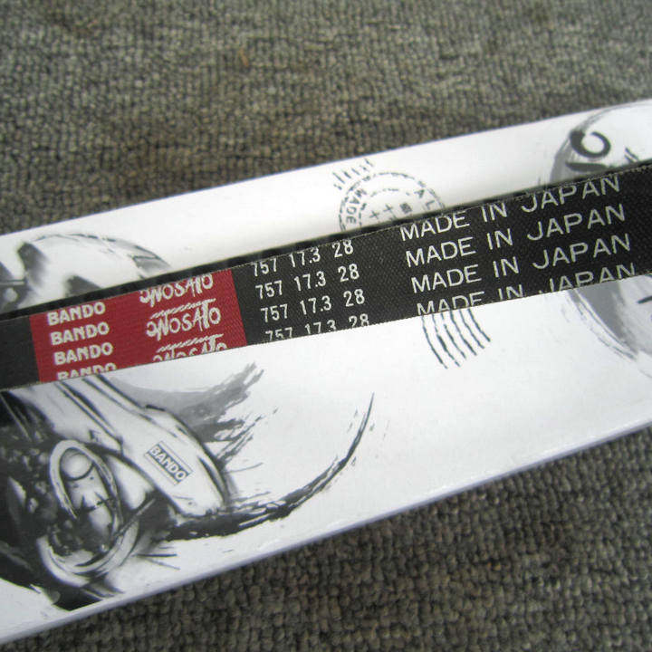 摩托车BWS100鸭子1004VP2冲程踏板改装皮带757-17.3传动皮带