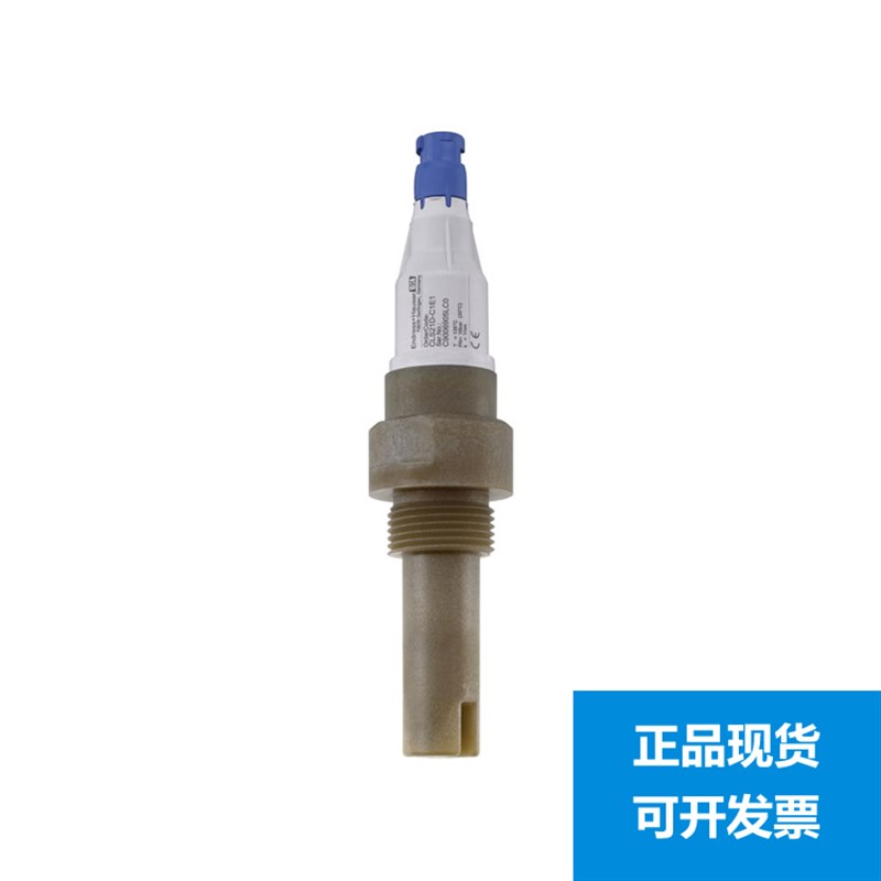 E+H电导率电极 CLS21D-C1E1 探头 恩德斯豪斯Endress+Hauser 现货