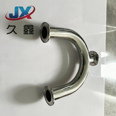304不锈钢快装U型三通焊接卡箍单卡U形变径卡盘接头180度快接卡盘