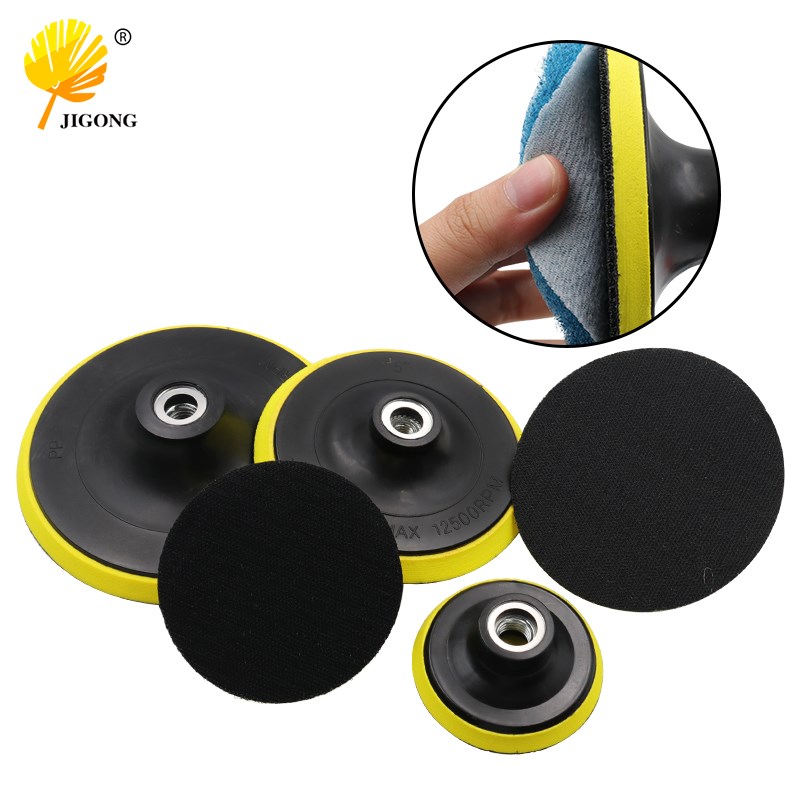 打磨抛光粘盘 角磨机砂轮磨盘  塑料吸盘自粘打磨机植绒砂纸片吸