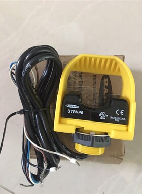 STBVP6 光电启动按钮 原装全新两个 600一个,两个起