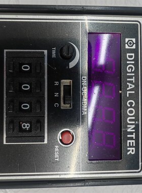 DN-UC-4DMB白色 DN-UC-4DMA黑色 KONDA台湾康达AUTOKON DN-UC-4DM