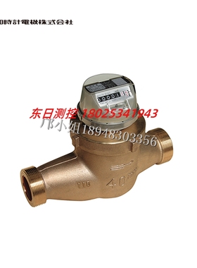 进口日本AICHITOKEI爱知时计叶轮类型高性能热水表 PHD PHDY  PHS