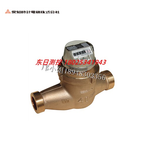 进口日本AICHITOKEI爱知时计叶轮类型高性能热水表 PHD PHDY  PHS
