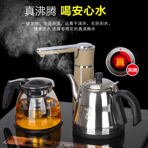 立式饮水机水壶配件茶吧机烧水壶单壶304防烫壶通用适配康佳沁园