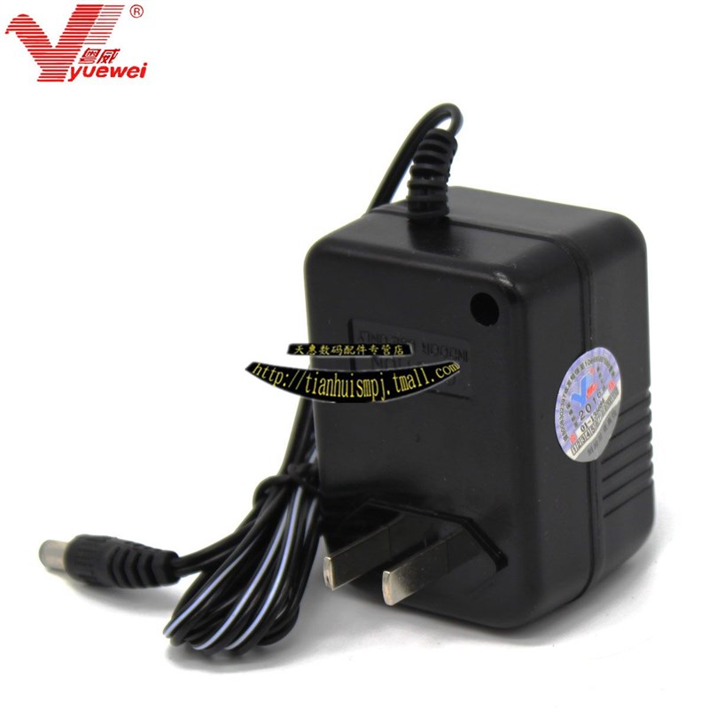 粤威DC9V变压器通用ZOOM效果器Boss ME50 ME25 G1N稳压电源适配器