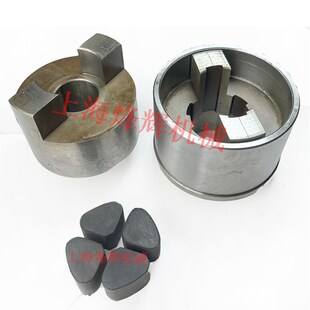 平衡轴 联轴器 平衡架 轴瓦 上海机床厂M7150平面磨主轴