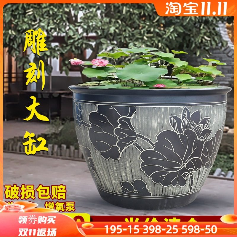 景德镇陶瓷金鱼缸养荷花莲花盆乌龟锦鲤睡莲缸特大号水缸庭院客厅