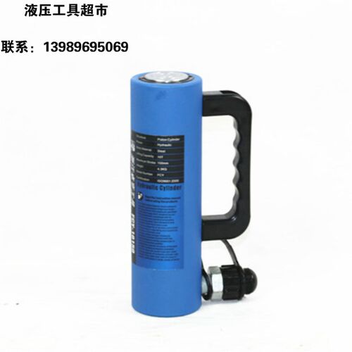 卓亨FCY-10150分离液压千斤顶 加长型电动油缸10T行程150T吨1