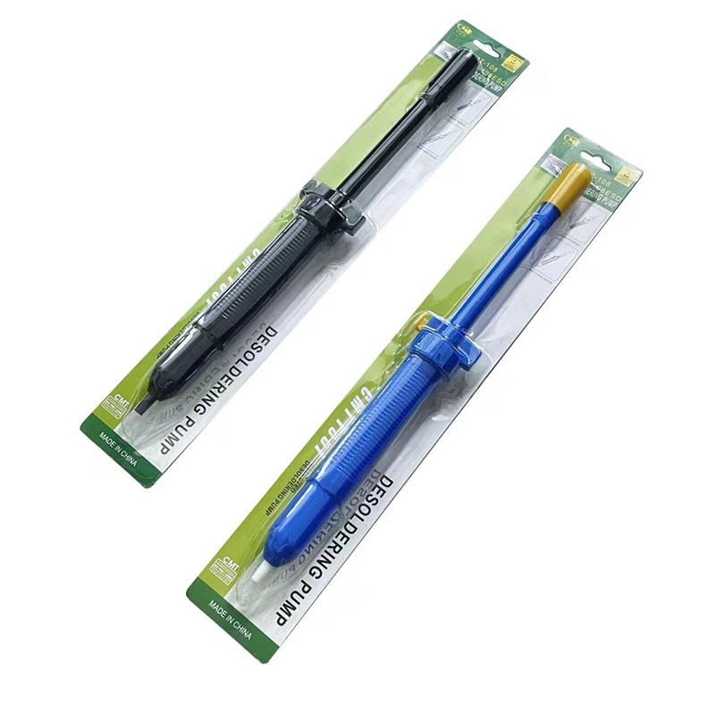 优质 大号吸锡枪AX-108 MT-108吸锡器 强力吸锡枪 吸锡泵 吸力大