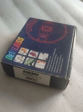 DEVILBISS 戴维比斯 喷漆枪 JGAPro 全新 议