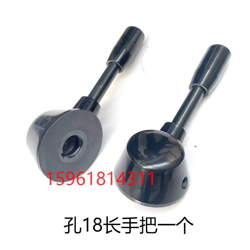 开停手柄进刀手柄手把操纵杆停留阀捏手尾座手柄外圆磨床配件
