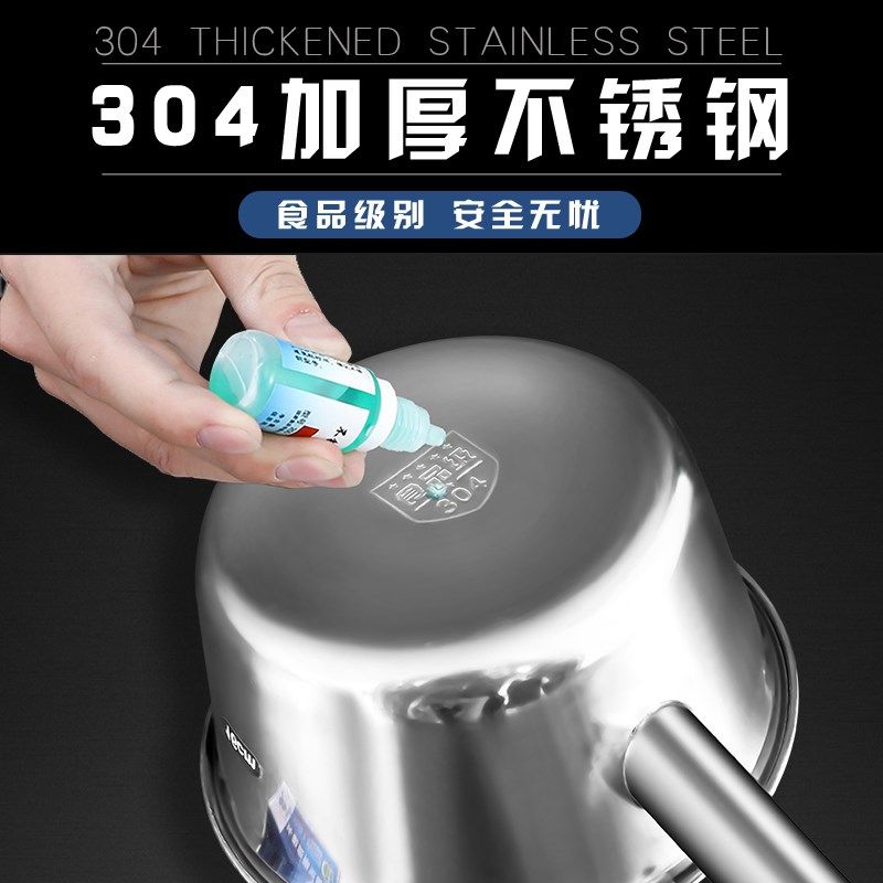 正宗304食品级刻度水勺汤勺粥勺加长加厚水瓢水壳水舀超长勺,3C数码配件,USB多功能数码宝,淘宝优惠券,粉丝福利购,淘宝优惠卷